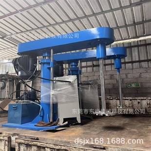 厂家供应变频调速分散机强力双轴分散机化工搅拌真空分散机