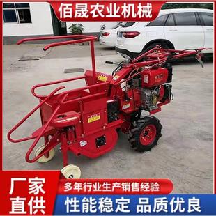 玉米扒皮机 玉米收割机小型家用收获机手扶式