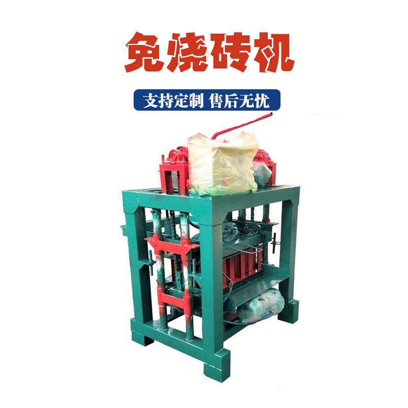 椰糠椰丝透水静压砖机小方孔空心砌块砖机粉煤灰粘土免烧制砖机