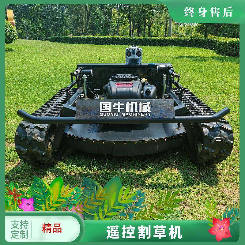 越野坦克608-90A遥控割草机汽油款22马力大型遥控割草机,农机/农具/农膜,割灌机/割草机/油锯,淘宝优惠券,粉丝福利购,淘宝优惠卷