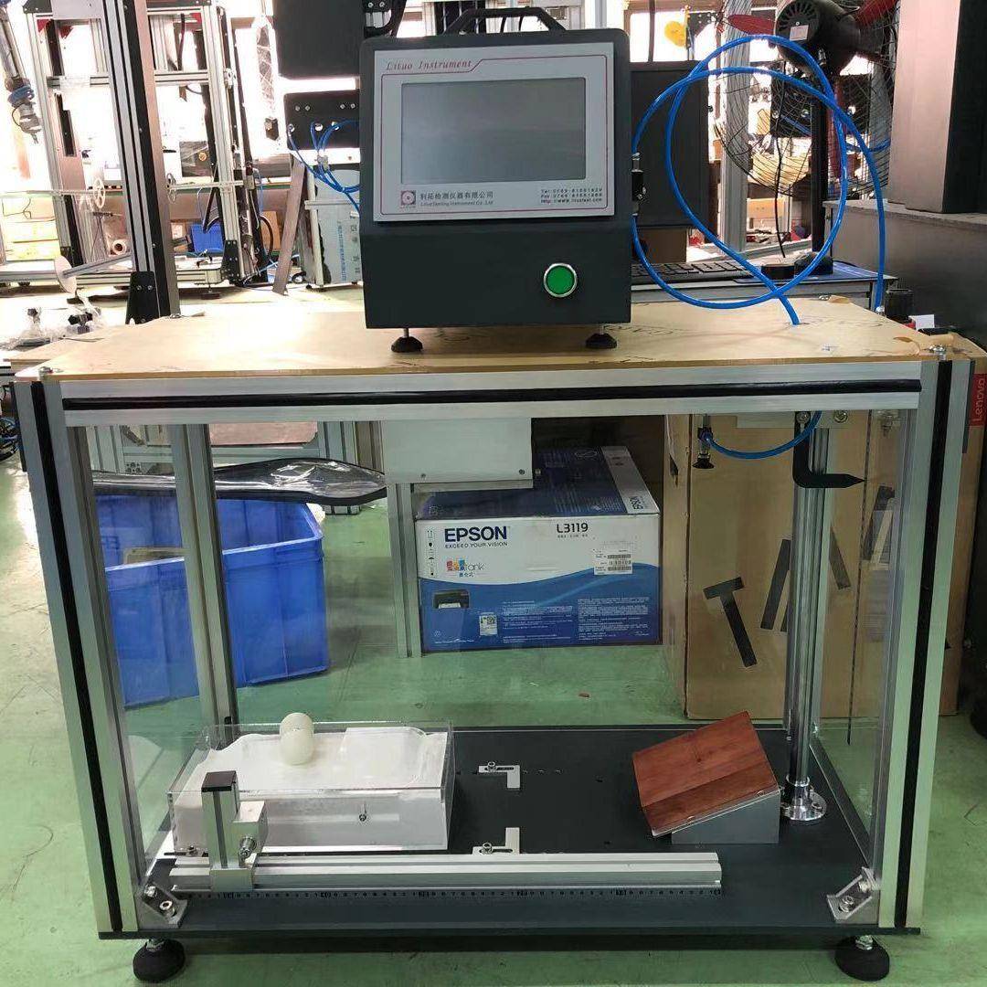 运动器材检测乒乓球斜板坑式弹跳测试仪检测实验室配套GB/T2004