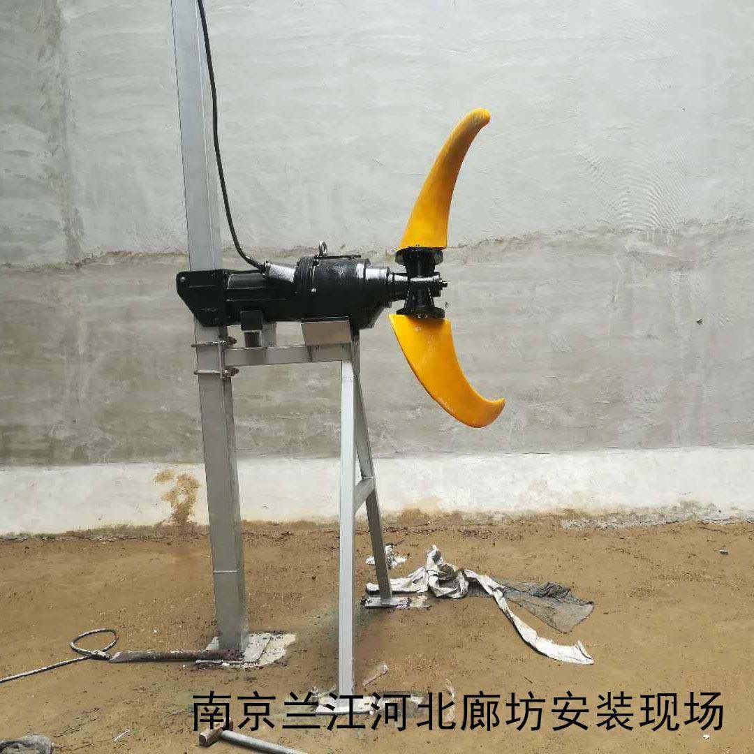 黄石市潜水推流器安装图曝气池潜水推流器功率因数潜水推流器图,清洗/食品/商业设备,食品搅拌机,淘宝优惠券,粉丝福利购,淘宝优惠卷