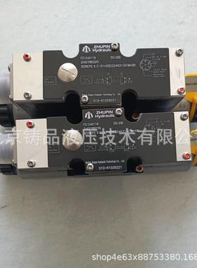 3DREPE6A-2X/25EG24N931/A1M三通比例减压阀