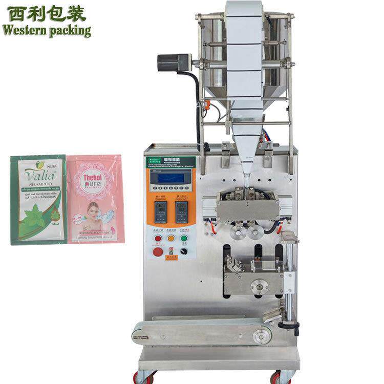 试用装沐浴露包装机试用装洗发水包装机试用装乳液包装机厂家直营