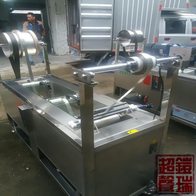 供应广州深圳珠海钢带超声波清洗机