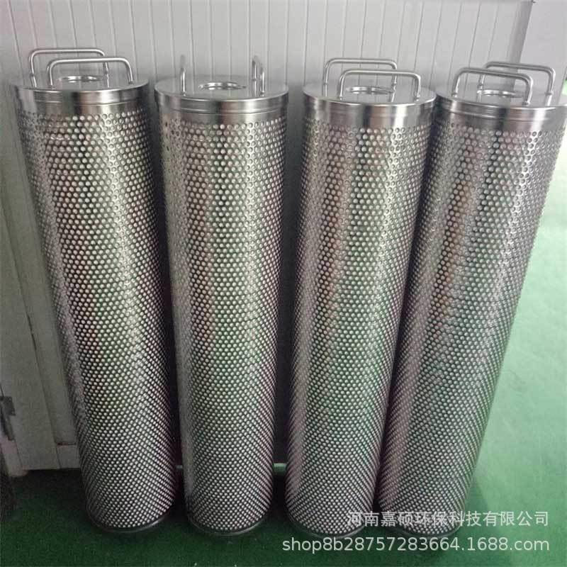 ‌除酸滤芯SK-1401-02