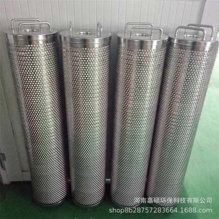 ‌除酸滤芯SK-1401-02