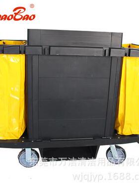 D-205客房服务车客房整理收纳柜车布草清洁卫生手推车