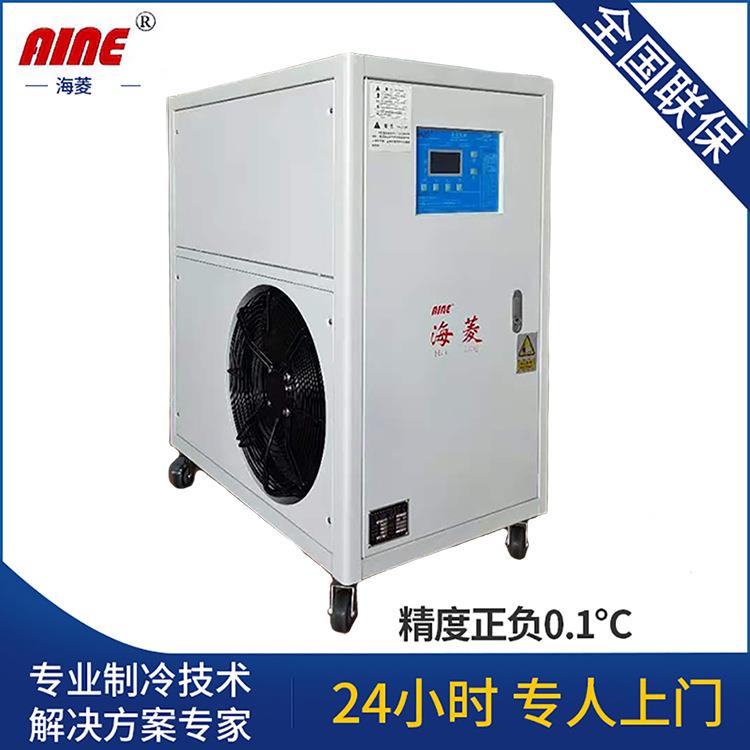 供应激光冷却机海菱克冷水机工业冷水机