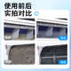 洗空调清洗剂家用免拆洗强力去污神器工具全套外内机专用泡沫清洁