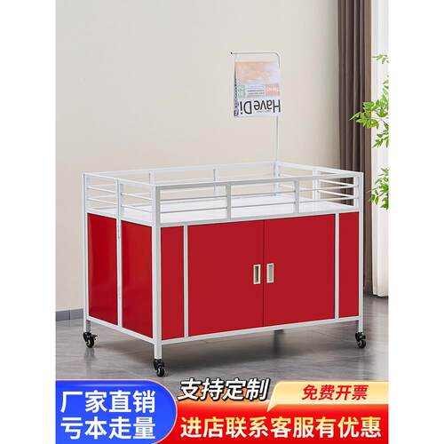 超市促销车促销台展示架折叠移动花车货架特价车甩货车超市特价台