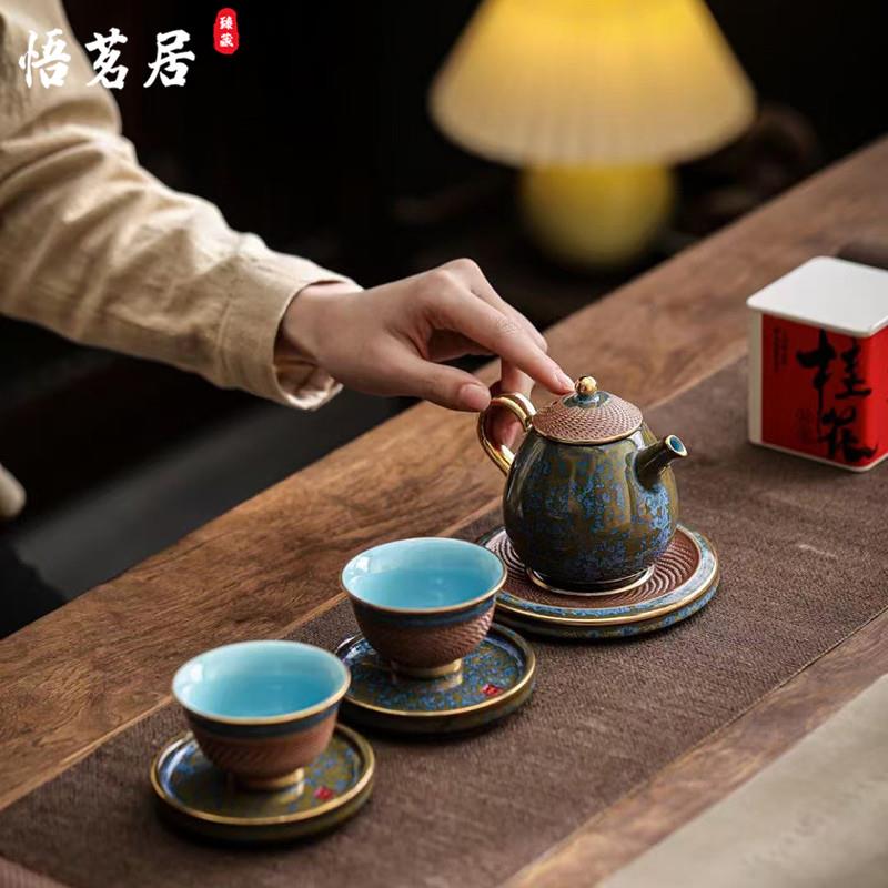 张金溪钧瓷功夫茶具套装家用窑变釉轻奢高档泡茶壶杯子便携式礼盒