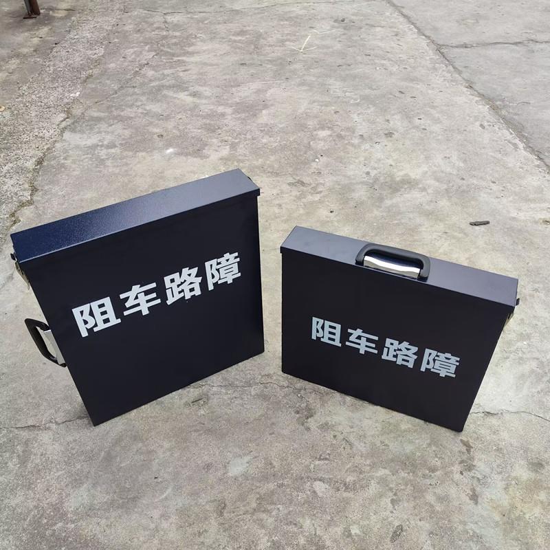 可携式阻车路障手动不锈钢伸缩全自动阻车器电动伸缩三角穿刺式