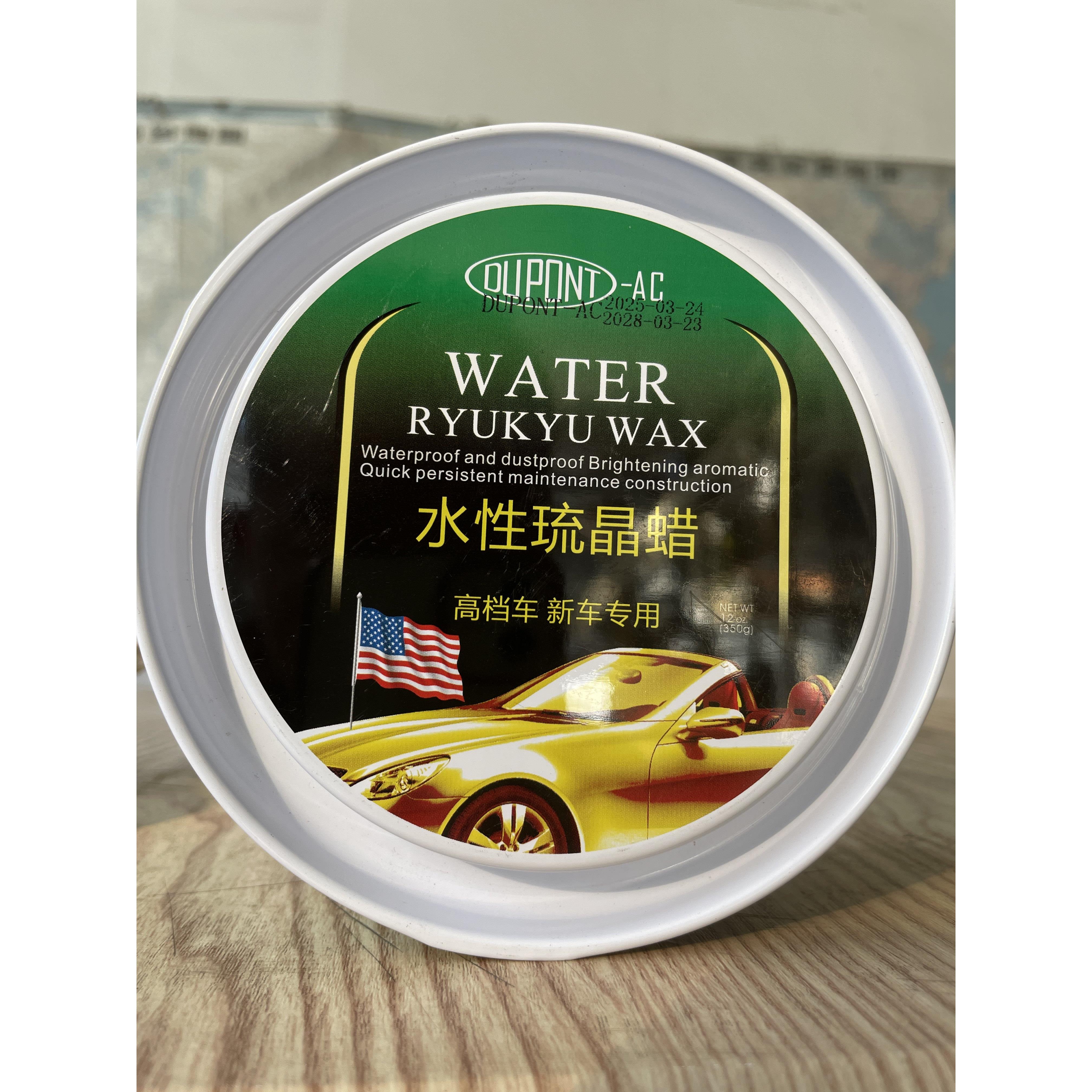 正品杜邦新车汽车腊水性琉晶蜡漆面养护蜡上光固体新车专用蜡