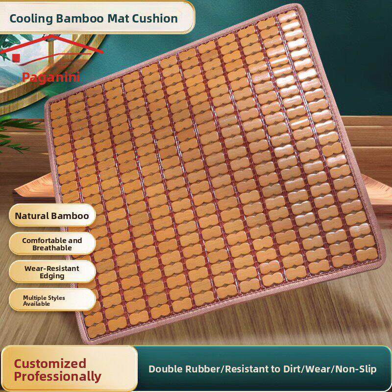 意大利夏季麻将垫，防滑竹垫，餐桌，椅子垫，汽车垫，办公室冰坐