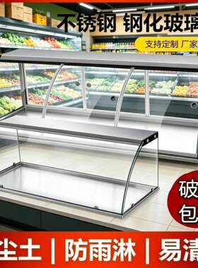 快餐保温台玻璃罩小吃车早餐台罩柜式冰柜防尘罩熟食罩鱼嘴面食