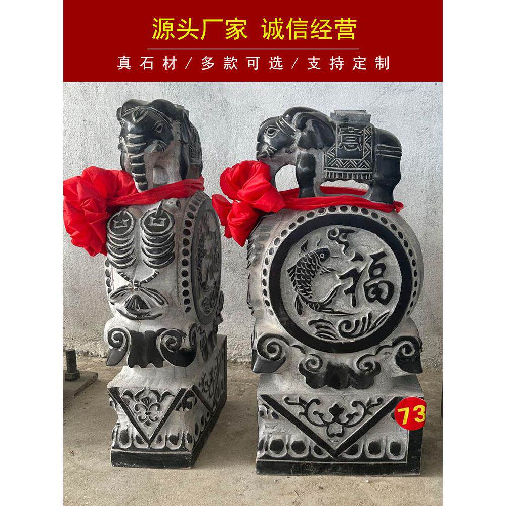 石雕门墩抱鼓石一对彷古做旧门当石青石大象福鱼石鼓庭院门口装饰