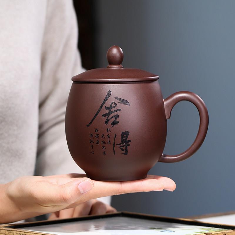宜兴紫砂杯纯手工大容量带盖子泡茶男女士办公室喝水大杯子茶杯茶