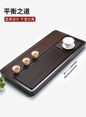 非洲黑乌木茶盘家用整体天然实木茶桌大小茶海功夫茶具简单托盘