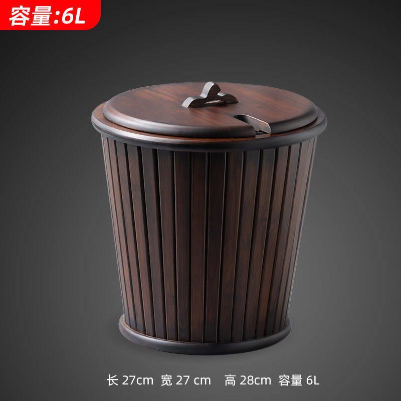 覆古竹制茶水桶茶盘过滤排水茶渣桶家用废水桶垃圾桶功夫茶具配件