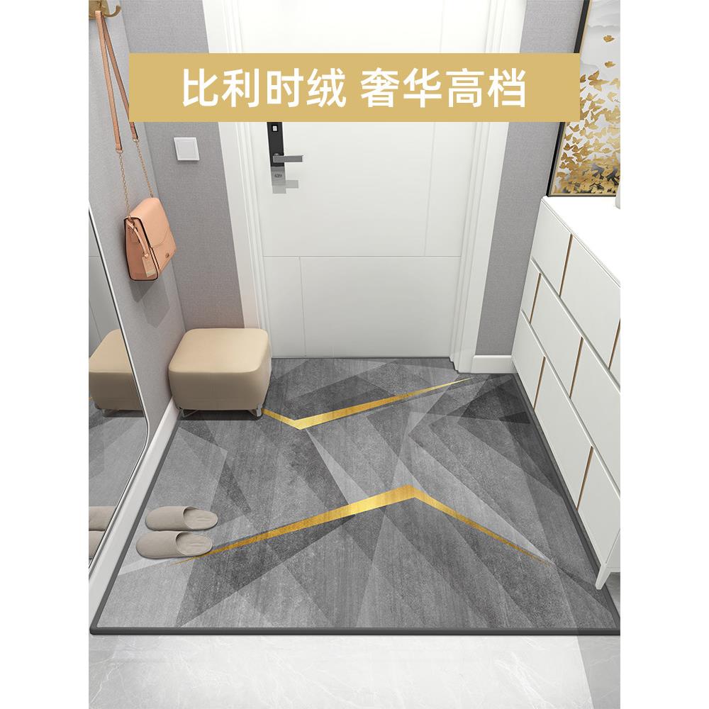 采购产品地垫,入口门垫,入口地毯,入口门垫,入口垫,入口家庭