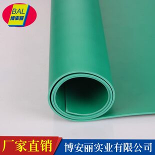 长促PVC卷材塑胶板 商用家用贸易无异味 工程台垫 绿色地垫软板