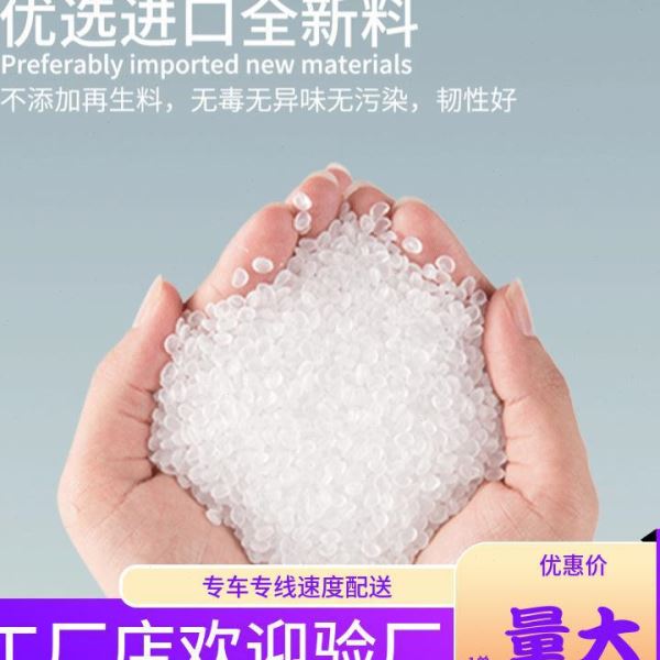 手提快递包装袋自封袋黑色加厚自粘大批量防水全新料打包袋子