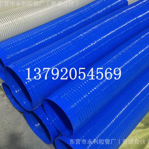 透明排尘管吸尘通风管 100-200mmPVC透明钢丝缠绕通风管