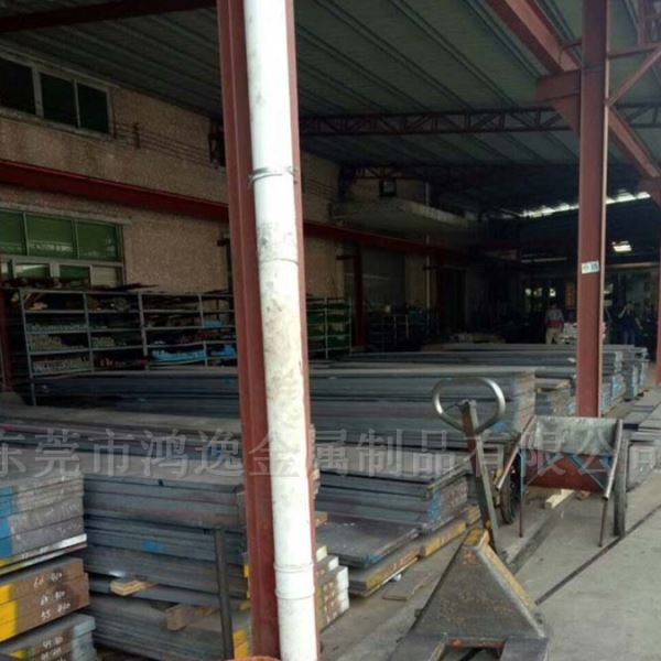 供应奥地利百禄W304热作压铸模具钢 W304模具钢材 W304材料