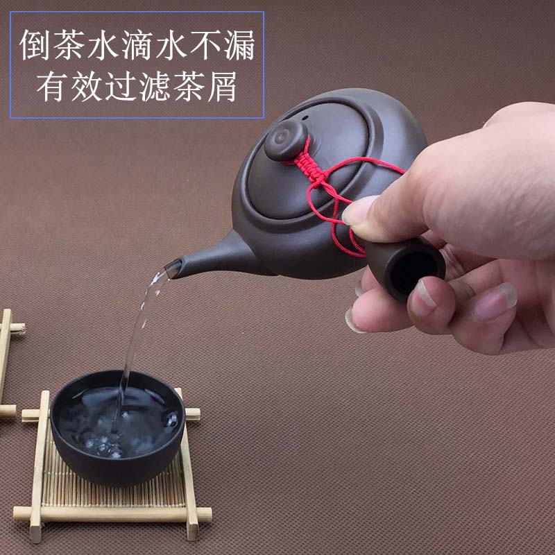 紫砂单柄壶原矿侧把壶不烫手好出水带滤网泡茶壶可明火煮茶家用壶