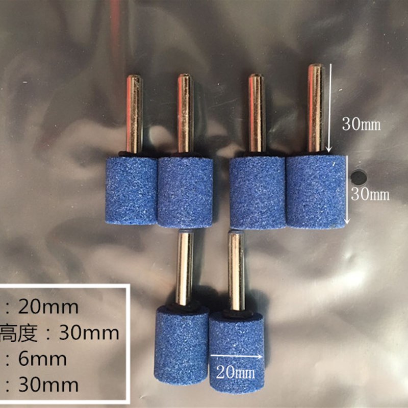 6mm兰色蓝砂轮磨头打磨头砂轮磨头蓝砂陶瓷磨头火石仔打磨去毛刺