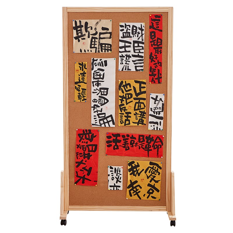移动软木板磁吸照片墙实木画架展示架书法展览架会议室黑板落地式