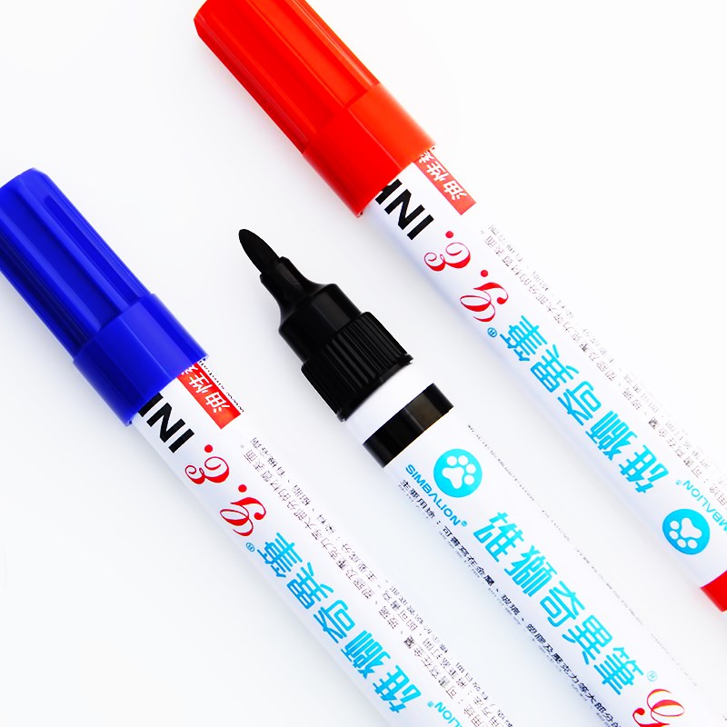 雄狮奇异笔油性笔雄狮记号笔200油漆签字笔补充性快干画画勾线笔