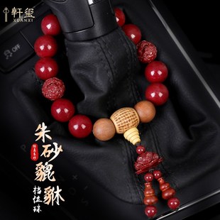 饰用品 朱砂汽车档位珠貔貅车载挂件平安符男车内挂饰女高档大气装
