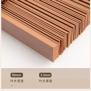 复古遮光阳台升降木纹卷帘竹木质窗 厂促实木百叶窗公室客餐厅中式