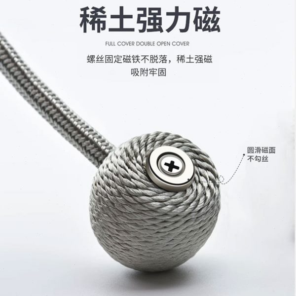 厂促窗帘绑带绑绳磁吸窗帘扣配件挂球一对挂钩扎束带绑球系带简约