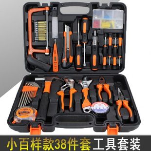 长促小百样100件家用工具箱套装 100 碳钢车载便携五金工具套装 501