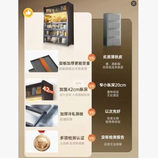 厂促厨房置物架微波炉锅具落地收纳柜家用多层带门防尘储物柜