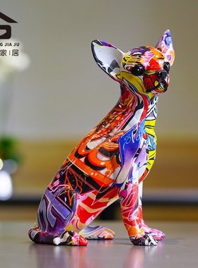 创意炫彩小狗可爱摆件水转印吉娃娃斗牛犬家居客厅玄关酒柜装饰品