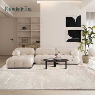 Rsemnia地毯客厅卧室现代简约加厚家用北欧轻奢高级极简奶油风
