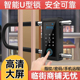 商铺店面U形插锁电子挂锁智能门锁密码 锁u型锁玻璃门指纹锁双开门