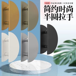 现代简约拉丝光面半圆拉手玻璃门大门门把手定制双开门木门扶手
