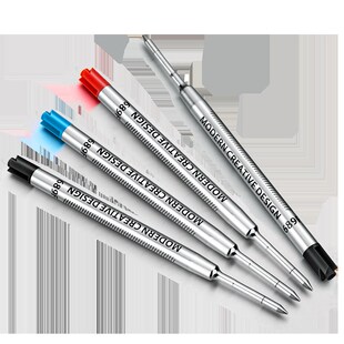 MODERN签字笔笔芯 配件用品宝珠中性水笔替芯0.5mm和0.7mm