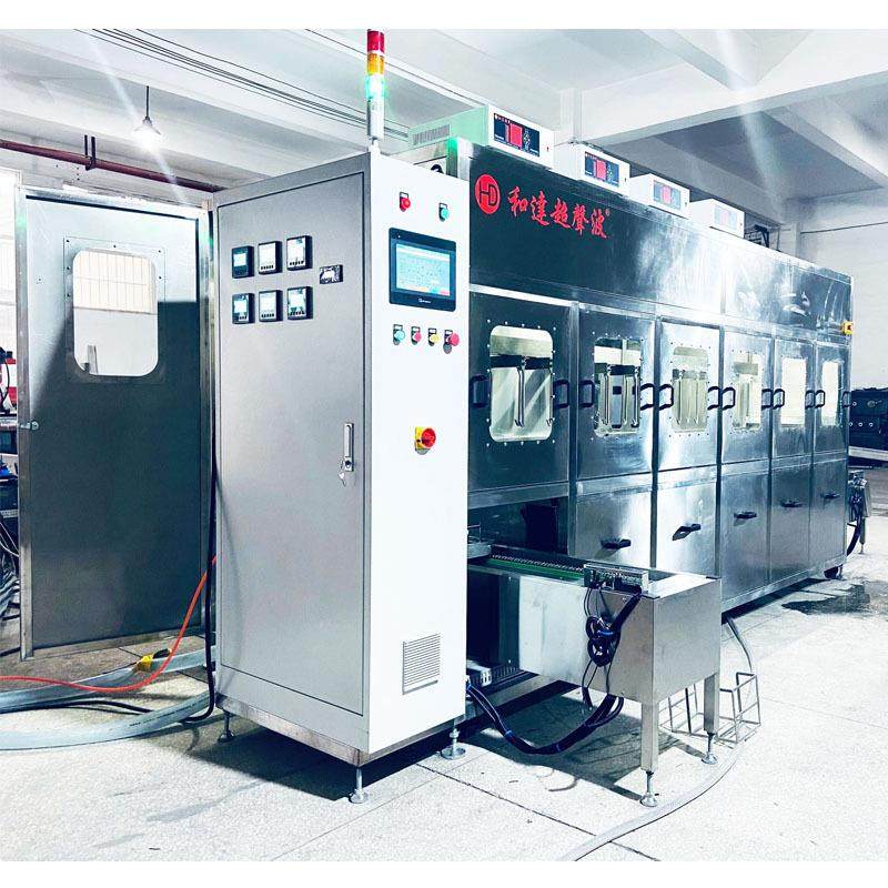 厦门超声波清洗钎焊后超声波清洗线,机械设备,其他机械设备,淘宝优惠券,粉丝福利购,淘宝优惠卷