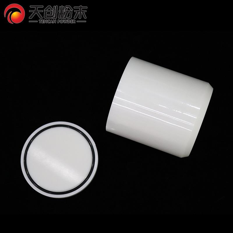 广东氧化锆球磨罐100ml氧化锆研磨罐天创粉末氧化锆球磨坛