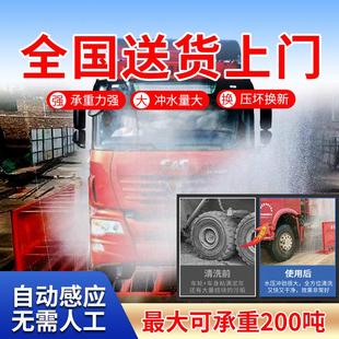 全自动工地洗轮机建筑工程洗车机滚轴工地洗车台全封闭洗车机厂家