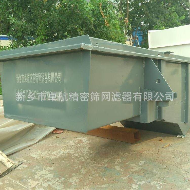 直线振动筛颗粒筛分设备中航多层直线筛性能稳定透筛率高