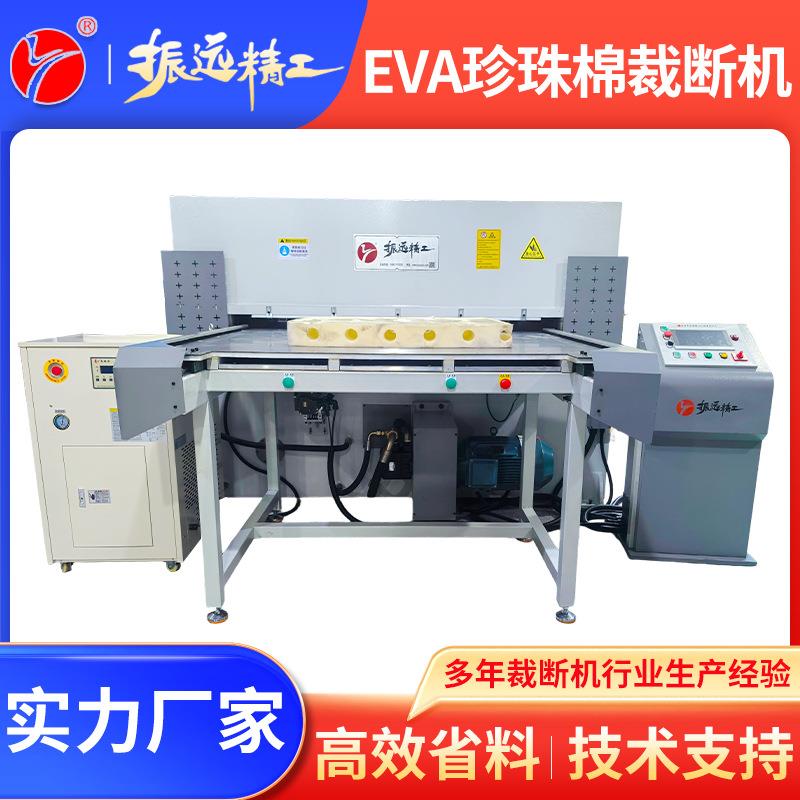 150吨EVA珍珠棉单边送裁断机四柱送料裁断机汽车内饰裁断机数控
