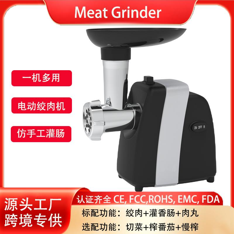 跨境外贸电动绞肉机多功能绞肉灌肠机欧规220V绞肉机Meatgrinder