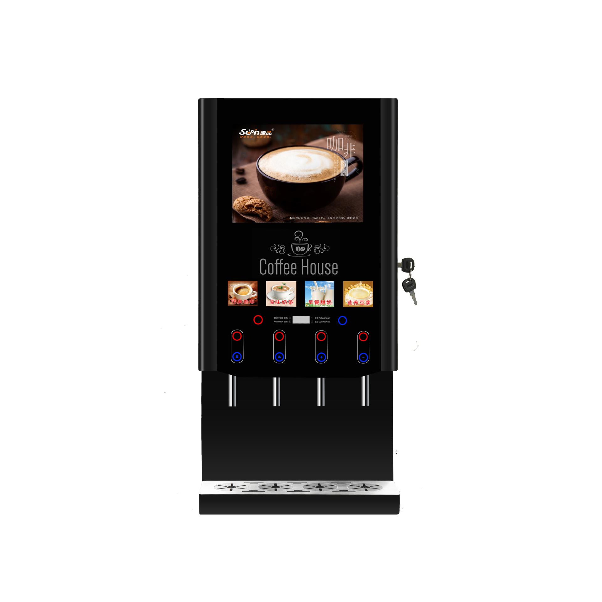 40SCW-L四料机商用速溶咖啡机办公室咖啡机使用速溶粉带播放器广